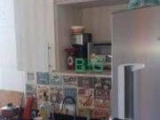 Apartamento com 2 dormitórios à venda, 39 m² por R$...