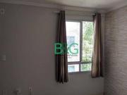 Apartamento à venda, 42 m² por R$ 195.000,00 Água Chata...