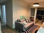 Apartamento à venda, 65 m² por R$ 869.000,00 Vila Dom...