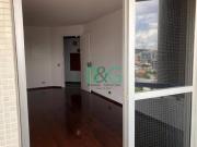 Apartamento com 2 dormitórios à venda, 76 m² por R$...