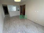 Apartamento com 2 dormitórios à venda, 77 m² por R$...