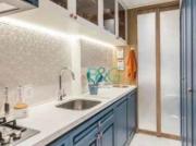 Apartamento à venda, 80 m² por R$ 1.341.600,00 Vila...