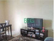 Apartamento com 2 dormitórios à venda, 88 m² por R$...
