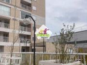 Apartamento com 2 dorms, Vila Itapegica, Guarulhos R$...