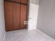 Apartamento com 2 quartos, 48 m² Jardim Anton Von Zuben...