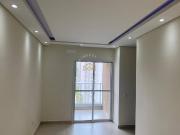 Apartamento com 2 quartos, 51 m², aluguel por R$...