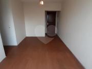 Apartamento com 2 quartos à venda em Campo Belo SP