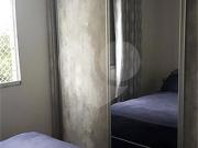 Apartamento com 2 quartos à venda em Parque Novo Mundo SP