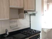 Apartamento com 2 quartos à venda em Recreio São Judas...