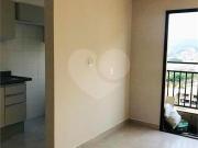 Apartamento com 2 quartos à venda em Vila Sonia SP