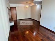 Apartamento com 3 dormitórios, 92 m² venda por R$...