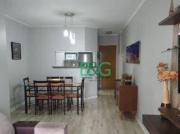 Apartamento com 3 dormitórios à venda, 74 m² por R$...