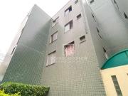 Apartamento com 3 dormitórios à venda, 85 m² por R$...