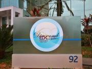 Apartamento com 3 dormitórios à venda, 93 m² por R$...