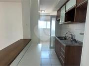 Apartamento com 3 quartos para locaÃ§Ã£o em Jardim...