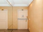 Apartamento com 4 dormitórios à venda, 251 m² por R$...