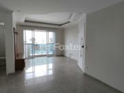 Apartamento com 4 dormitórios em São Paulo