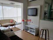 Apartamento com ótimo preço no bairro Jardins. Confira!