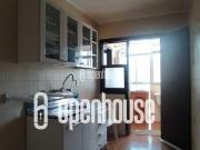 Apartamento de 2 Dormitórios com 86m² 1 Churrasqueira 1...