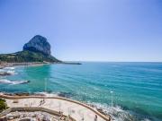 Apartamento de 3 habitaciones en venta en Calpe, Alicante