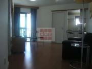 Apartamento de alto padrão no Paraíso, São Paulo SP: 2...