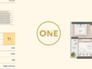 Apartamento de Luxo Novo T1 Empreendimento VC Forte Vila...