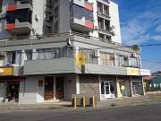 Apartamento Edifício Dona Adélia Apartamento Edifício Dona Adélia