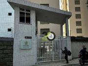 Apartamento em Aldeota, Fortaleza/CE de 119m² 3 quartos...