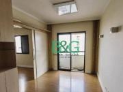 Apartamento em Barra Funda, São Paulo/SP de 64m² 2...