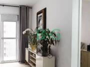 Apartamento em Bom Retiro, São Paulo/SP de 36m² 2...