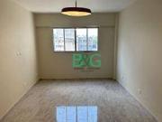 Apartamento em Bom Retiro, São Paulo/SP de 77m² 2...