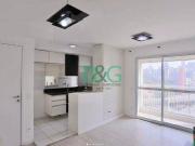 Apartamento em Brás, São Paulo/SP de 52m² 2 quartos à...