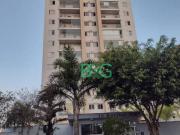 Apartamento em Chácara Santo Antônio Zona Leste, São...
