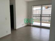 Apartamento em Ipiranga, São Paulo/SP de 70m² 2 quartos...
