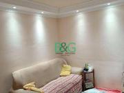 Apartamento em Jardim Castelo, São Paulo/SP de 62m² 3...