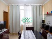 Apartamento em Liberdade, São Paulo/SP de 51m² 2 quartos...