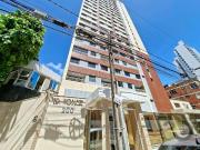 Apartamento em Meireles, Fortaleza/CE de 59m² 2 quartos...