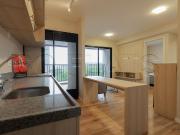 Apartamento em Pinheiros, São Paulo/SP de 47m² 1 quartos... Apartamento em Pinheiros, São Paulo/SP de 47m² 1 quartos...