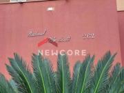 Apartamento em Rua Assunção Vila Marumby Maringá/PR