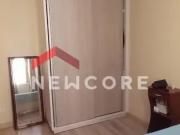 Apartamento em Rua Kokira, 132 Jardim Amazonas Campinas/SP