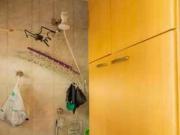 Apartamento em Rua Novo Cancioneiro Jardim das Acácias...