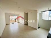 Apartamento em Rua Sylvio Andrade Serrano Belo Horizonte/MG