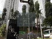 Apartamento em Vila Andrade, São Paulo/SP de 57m² 2...