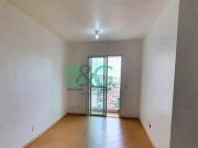 Apartamento em Vila Gumercindo, São Paulo/SP de 54m² 2...