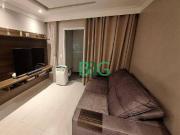 Apartamento em Vila Pompéia, São Paulo/SP de 38m² 1...