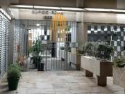 Apartamento em Vila Romana, São Paulo/SP de 97m² 3...