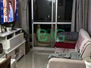 Apartamento em Vila Santa Teresa Zona Sul, São Paulo/SP...