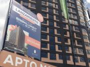 apartamento en arriendo en ciudad montes. Cod A7128101