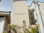 Apartamento En Arriendo En Manizales En La Francia A341362