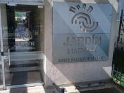 Apartamento EN ARRIENDO EN Soacha EN SOACHA 267065 $721.400